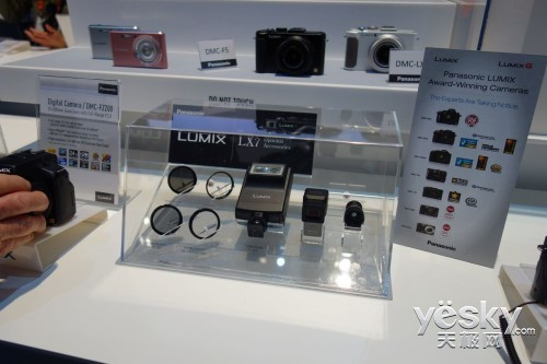 CES2013:直击松下展台的数码影像产品与零配件