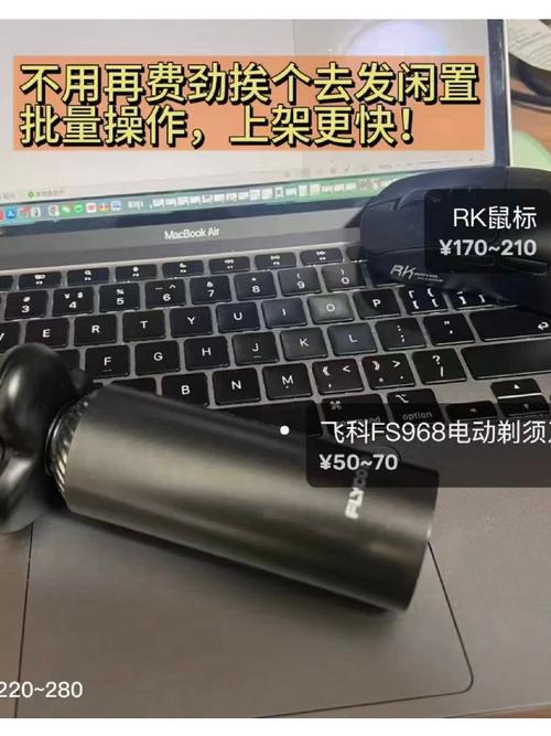 这一年都没怎么换新设备，原来是靠闲鱼撑着的——数码省钱清单